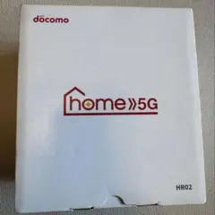 【新品未使用】HOME 5G HR02 ダークグレー