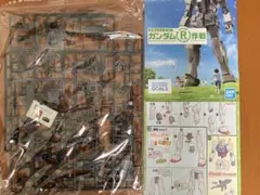 papua様 リクエスト 2点 まとめ商品