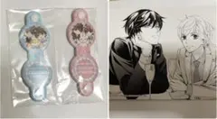 エメラルド　雑誌　付録　純情ロマンチカ　世界一初恋　中村春菊