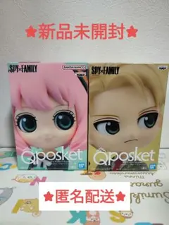2025年最新】q posket スパイファミリーの人気アイテム - メルカリ