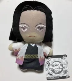 鬼滅の刃 ともぬい　産屋敷耀哉