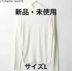 【新品・未使用】JOHN SMEDLEY HARCOURT モックネックセーターのサムネイル