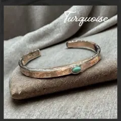ターコイズ バングル ブレスレット アメカジ インディアンジュエリー ナバホ