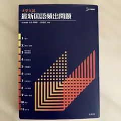 Item thumbnail for item ff9f71ea-ca64-4fc5-9bdb-1dc841dde3eb