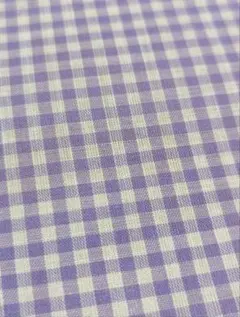 ギンガムチェック　ラベンダー系　生地　1m