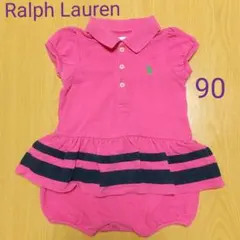 ラルフローレン ポロシャツワンピース風 ロンパース 90