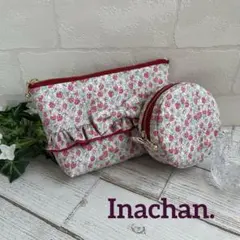 Chocotan様 リクエスト 2点 まとめ商品