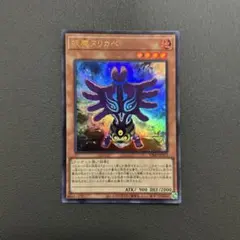 Item thumbnail for item 9f368014-fcc4-4ee9-bae8-629ae3631ca3