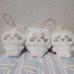 ちいかわ　ぬいぱれっと　ミルクいろ　マスコット　3個セット