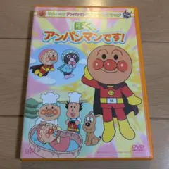 Item thumbnail for item 25bf1fc3-66b2-4a6d-b9f0-ac636d5d27fb