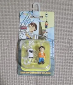 Item thumbnail for item 22915851-d0b3-4efc-af12-58f35b1b17cc