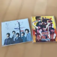 懐かしいCD嵐　AKB
