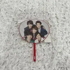 【新品未開封】嵐5×20 ミニうちわ 集合