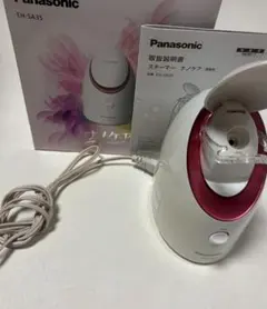 2026年最新】panasonic アロマタブレットの人気アイテム - メルカリ