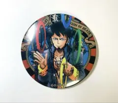 Item thumbnail for item b7a2926d-b9f2-48f0-b9ba-836a7dafa9e5