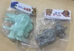 Item thumbnail for item 8c8f53d2-178e-44de-8722-1a758c6751ff