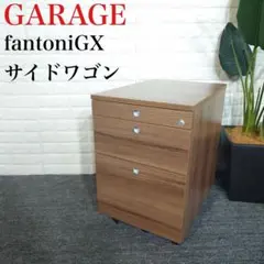 2025年最新】fantoniの人気アイテム - メルカリ