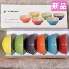 2025年最新】ル・クルーゼ レインボーの人気アイテム - メルカリ