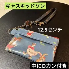 ☆大きめ！キャスキッドソンICパスケースキーリール付き付きラミネート