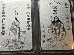 Item thumbnail for item e3768af9-e906-47c5-96f6-a38667b0cddc