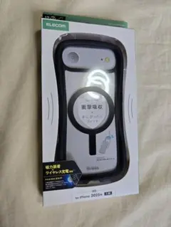 エレコム iPhone Air　Grippy　ブラック　magkeep 877