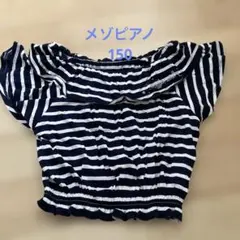 Item thumbnail for item 4efcf1fa-9f1b-45a1-9bdd-24cda863eec1