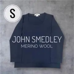 Sサイズ ジョンスメドレー メリノウール ニット イギリス製 未使用級