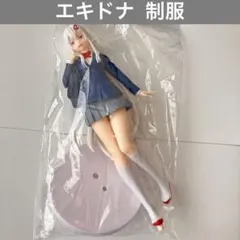 リゼロ フィギュア プライズ　制服