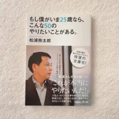 Item thumbnail for item d3fb1a4f-4790-492e-8790-09f4afc0e951