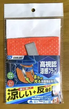 Item thumbnail for item 0470590e-b661-486c-b2a7-ed7069468779