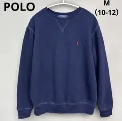 POLO ラルフローレン トレーナー　スウェット ネイビー M 10-12