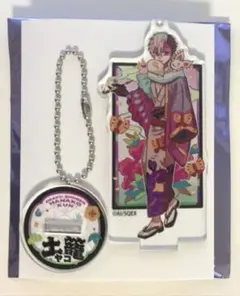 花子くん　10周年　ミュージアム　アクリルスタンド　土籠　ヤコ