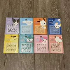 セリア　サンリオ　ネイルシール　8点　セット　まとめ売り