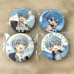 すとぷり　ころんくん 缶バッチ　４個セット