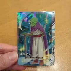 ドラゴンボールスーパーダイバーズカード ネバDA