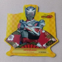 Item thumbnail for item eef6f1eb-31a9-484b-9d83-dbdc89e42bfc