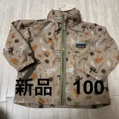 beams mini ウィンドブレーカー.ブルゾン