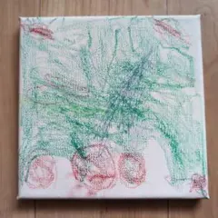 Item thumbnail for item 1a6ea742-5d65-4ab0-aaf8-d51d9570bb6a