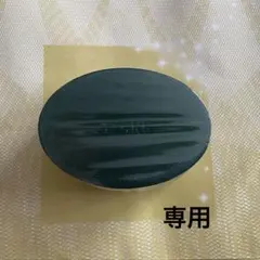 なちょす様専用 アザレ化粧品 洗顔石鹸1個 - メルカリ