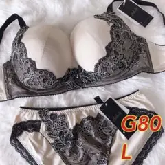 ワコール サルート ブラジャー　ショーツ　G80 L