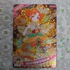 たまみまる様 リクエスト 2点 まとめ商品