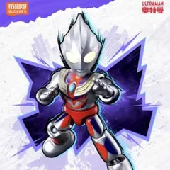 kimimi様 リクエスト 2点 まとめ商品