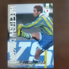 2026年最新】平塚 中田英寿の人気アイテム - メルカリ