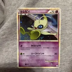 セレビィ ☆ L3 頂上大激突 037/080 - メルカリ