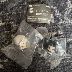 鬼滅の刃 まちぼうけ ガチャ 2点セット