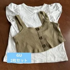 GU 2枚セット　Mサイズ　Tシャツ ビスチェ　袖フリル