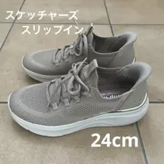 SKECHERS スニーカー　スリップイン　ハンズフリー