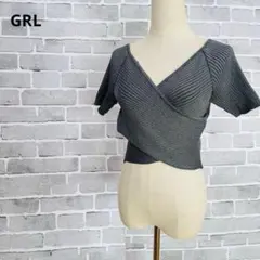 GRL グレイル カシュクール リブ ニット トップス 半袖 グレー B221