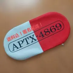 Item thumbnail for item aecdba1d-aba1-4460-a82c-62e67842390e