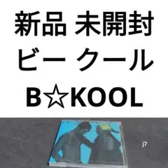 Item thumbnail for item 1fbcc6a0-47eb-4492-b241-b322913b65b0